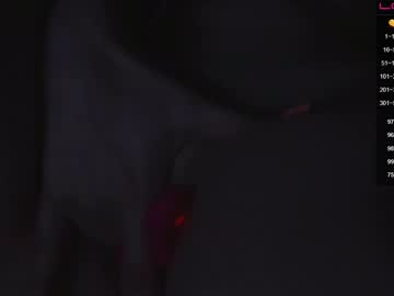 female cam girl beckymartens image #2974311