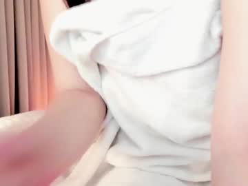 female cam girl lady_phephe image #3700925
