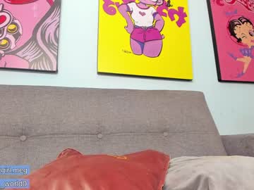 female cam girl megan_world image #566593