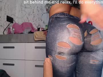female cam girl simplegirl1996 image #1998342