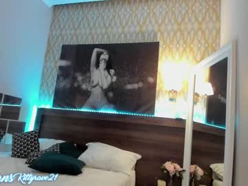 female cam girl kittyrave image #32908