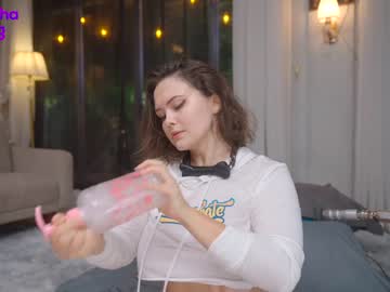 female cam girl mashayang image #1306301