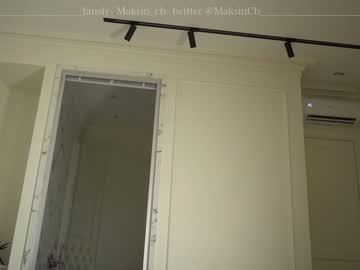 female cam girl maksin_cb image #2274236