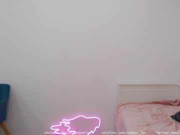 female cam girl ambertan1 image #1557196