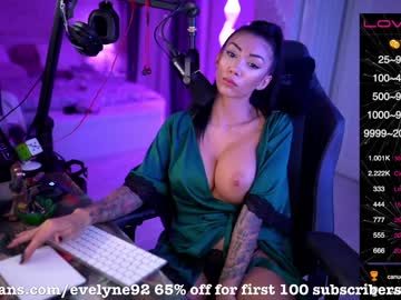 female cam girl evelyne92 image #2160705