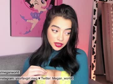 female cam girl megan_world image #2233885