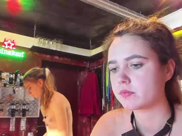 female cam couple dirtypub image #2052305