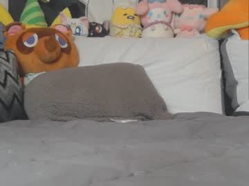 female cam girl yogendub image #243614
