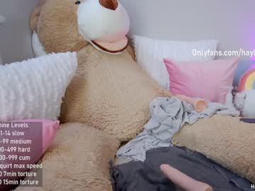 female cam girl hayleex image #1189137