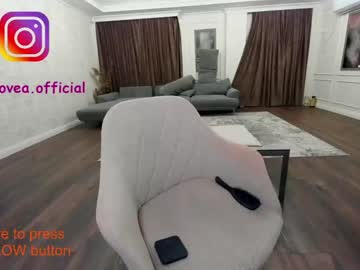 female cam girl ehotlovea image #1370648