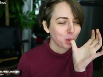 female cam girl morganxu image #704088