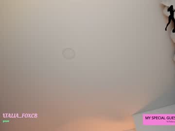 female cam girl amy_queen7 image #3748185