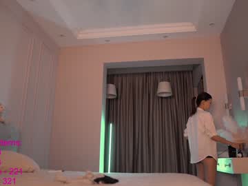 female cam girl lindamei image #2475827