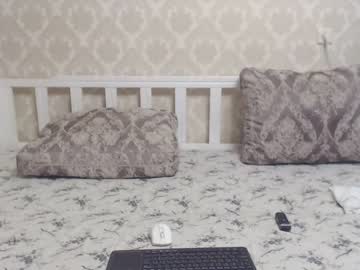 female cam couple couplegram image #3015748