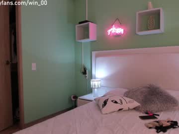 female cam girl winona__ image #71487