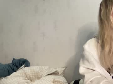 female cam girl marry_jein image #205448
