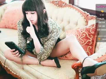 female cam girl ingennui image #62382