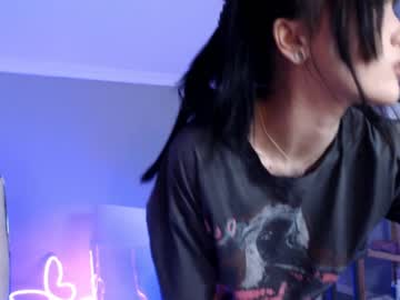 female cam girl amiliyan image #3670955