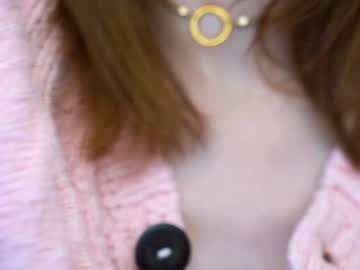 female cam girl ellaa91 image #1676962