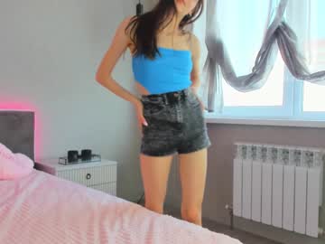 female cam girl elza_9 image #1525633