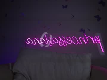 female cam girl princessasiana image #2690267