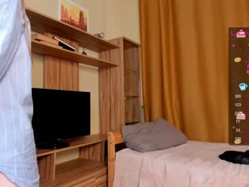 female cam girl georgiaterri image #2603046