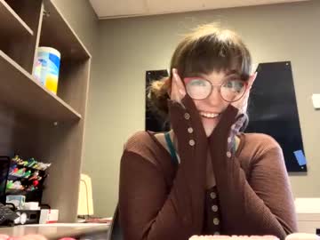 female cam girl princesspia222 image #3949644