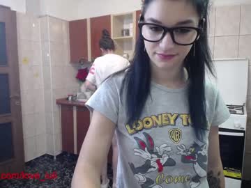 female cam couple iuliana32 image #374486