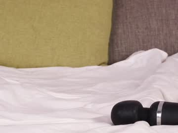 female cam girl princessasiana image #2518276