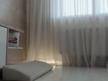 female cam girl meryfoxxx image #1518050