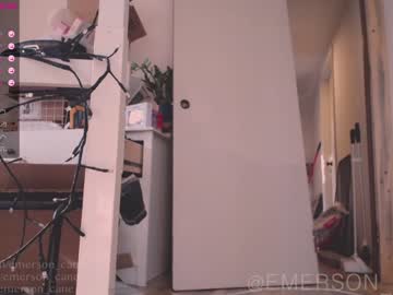 female cam girl emersoncane image #960579