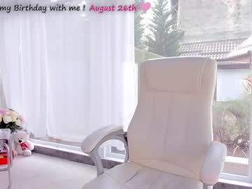 female cam girl miss_diamond__ image #2496124
