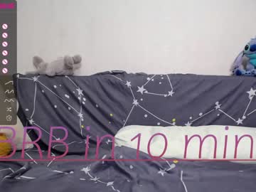female cam girl shycinderella image #2850501
