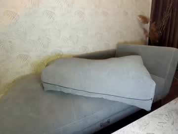 female cam girl ehotlovea image #2038641