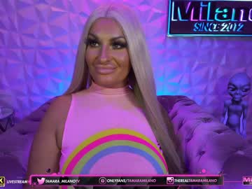 female cam girl tamaramilano image #728737