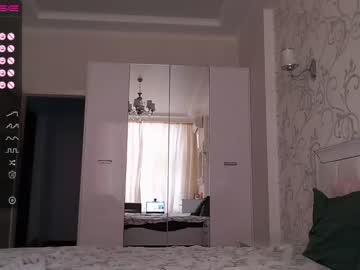 female cam girl fallen_angel_18 image #2159257